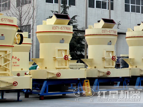 紅星磨粉設(shè)備生產(chǎn)廠家