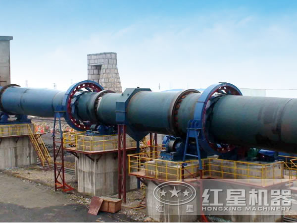 回轉(zhuǎn)窯設(shè)備