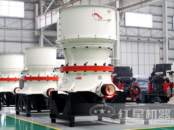 優(yōu)質(zhì)圓錐破碎機(jī)設(shè)備