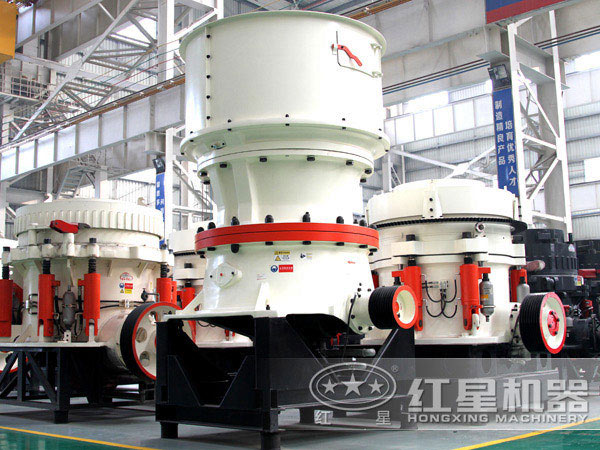 單缸液壓圓錐破碎機多少錢一臺