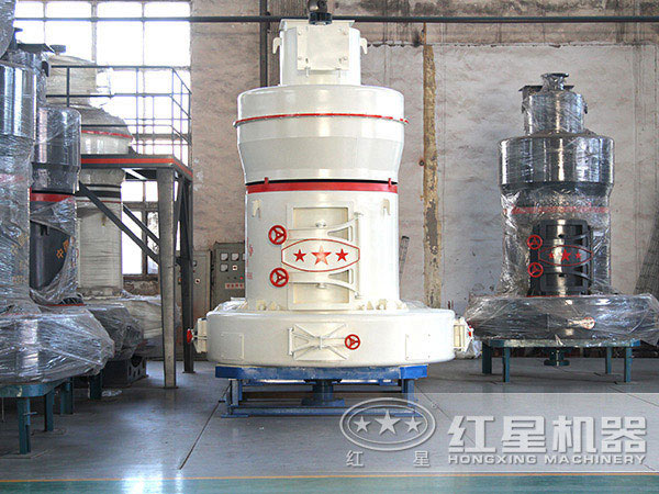 紅星環(huán)保雷蒙磨粉機(jī)廠家