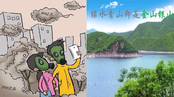 抓住冬日最后一抹藍—環(huán)保雷蒙磨粉機助力撥開“陰霾”