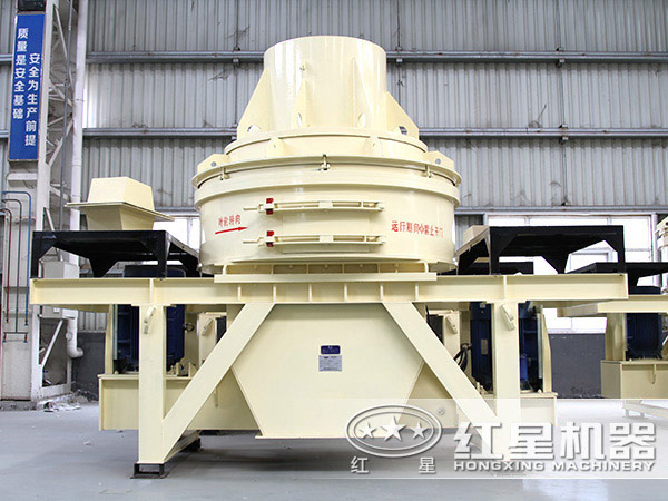 環(huán)保制砂機(jī)設(shè)備