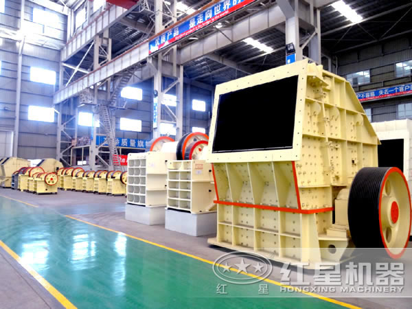 反擊式破碎機生產(chǎn)廠家