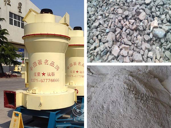 環(huán)保石頭磨粉機磨粉效果