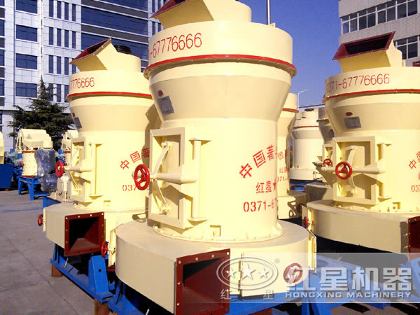 環(huán)保石頭磨粉機