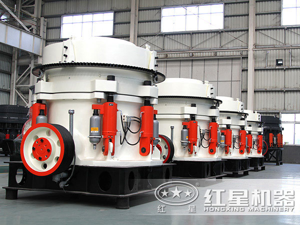 液壓圓錐破碎機(jī)