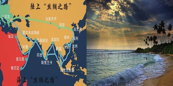 一帶一路沿線國(guó)家、斯里蘭卡