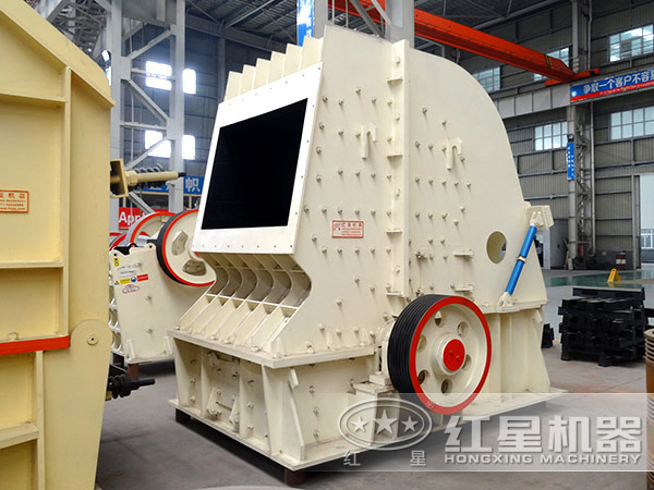 反擊式破碎機(jī)