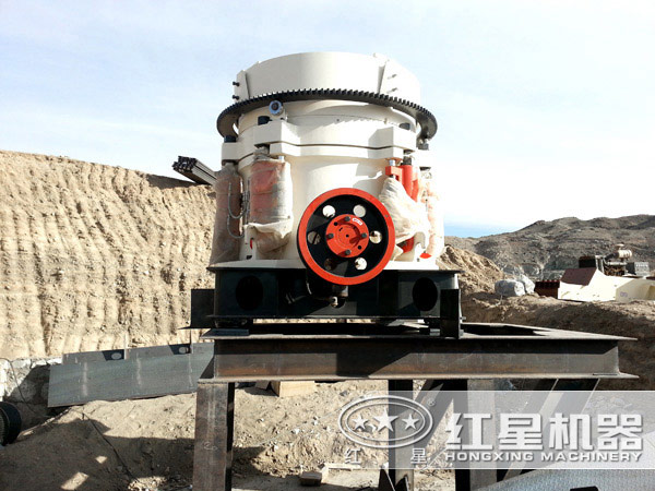 環(huán)保圓錐破碎機(jī)