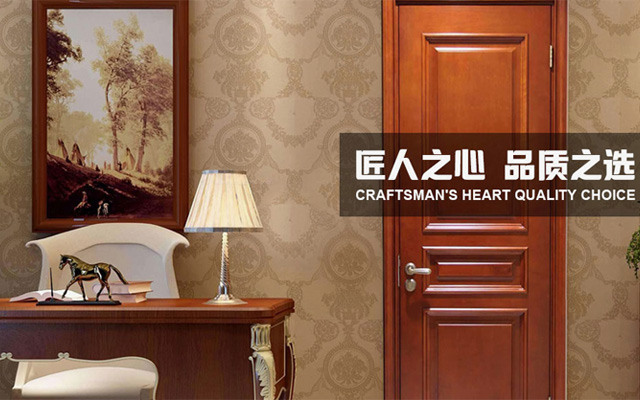 關(guān)于我們banner