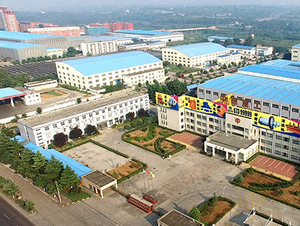 洛新園生產(chǎn)基地