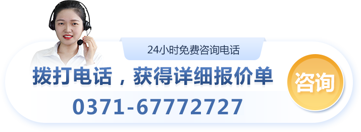 反擊式破碎機(jī)價(jià)格的影響因素