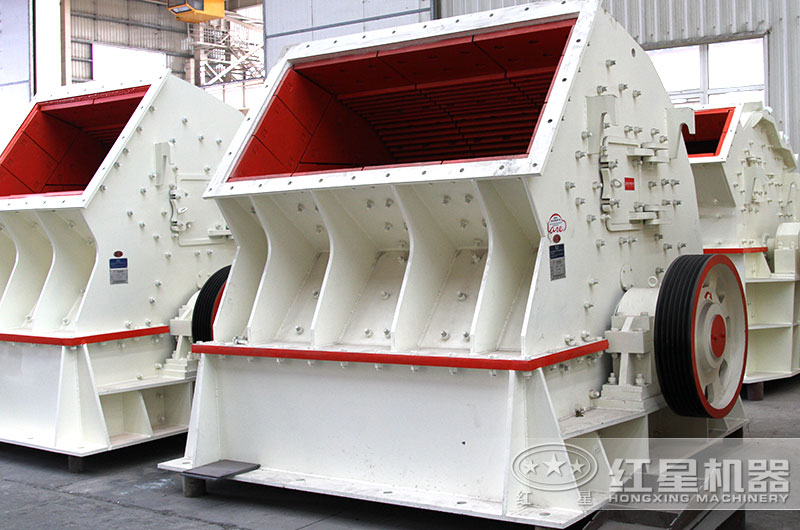 錘式破碎機(jī) 錘式破碎機(jī)