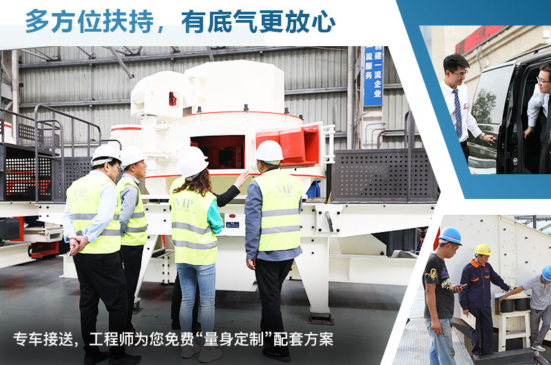 紅星售后服務(wù)