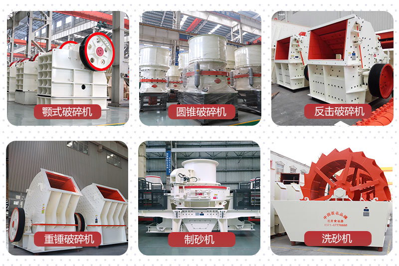 石頭制砂利潤(rùn)怎么樣？制砂生產(chǎn)線如何配置？