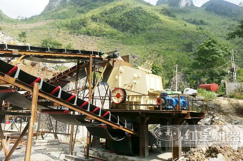 紅星1315反擊式破碎機的應(yīng)用 紅星1315反擊式破碎機的應(yīng)用