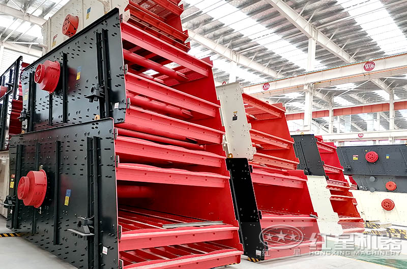 振動(dòng)篩下料速度慢怎么解決？