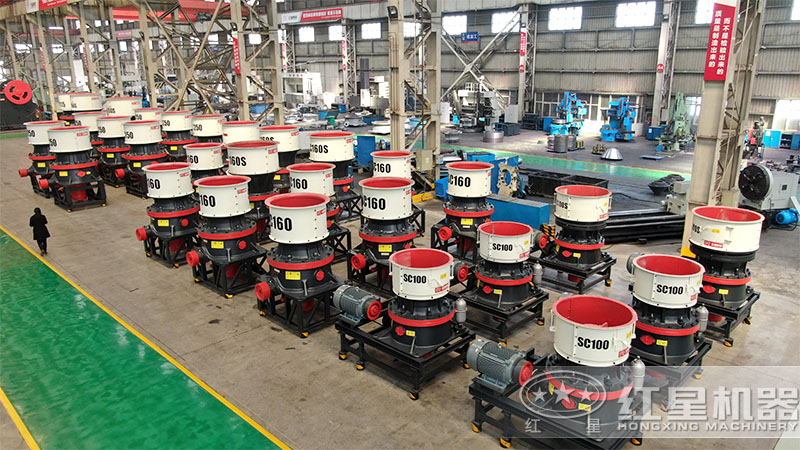 鵝卵石圓錐式破碎機(jī)