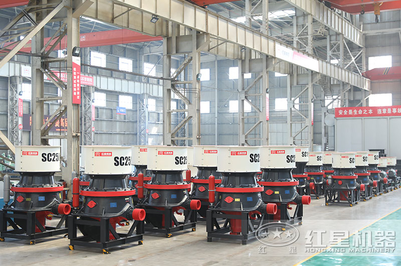 單缸液壓圓錐破碎機(jī)