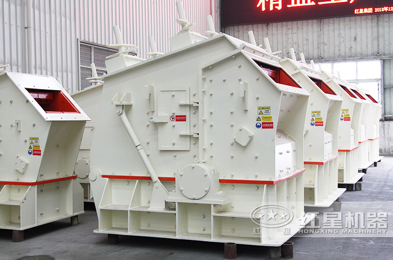 反擊式破碎機(jī) 反擊式破碎機(jī)