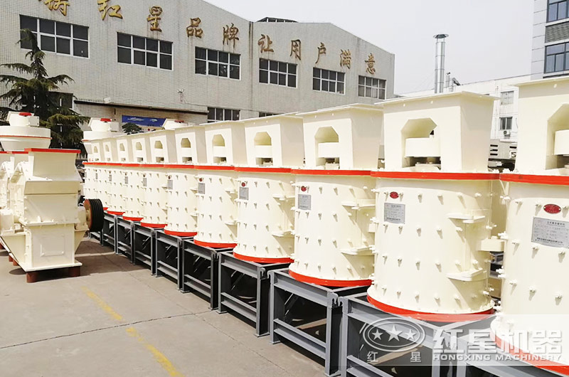 時(shí)產(chǎn)20噸的小型制砂機(jī)多少錢一臺(tái)？