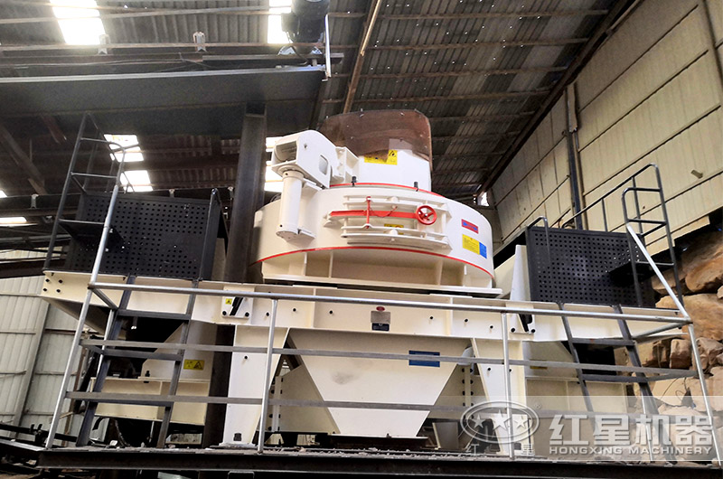 紅星制砂機在生產(chǎn)線中的應用 紅星制砂機在生產(chǎn)線中的應用