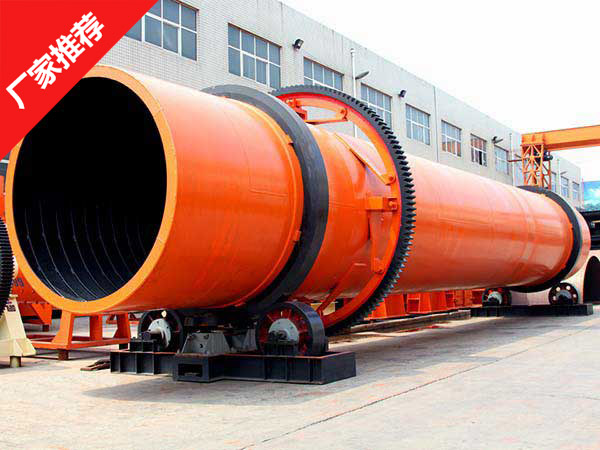 選擇褐煤烘干機(jī)的原因