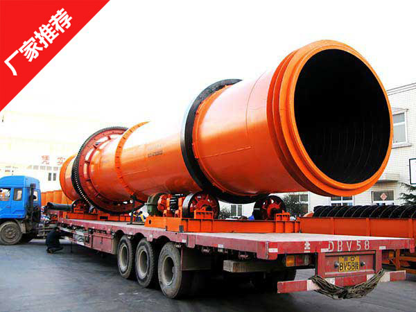 選擇褐煤烘干機(jī)的原因