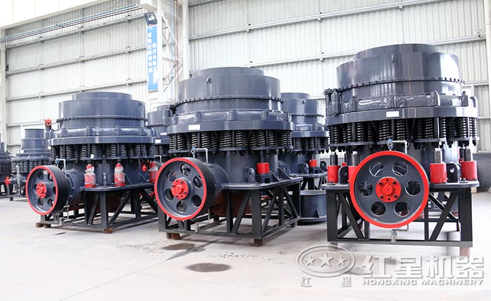 復合型圓錐破碎機