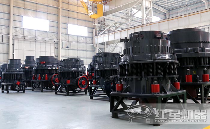 復合型圓錐破碎機