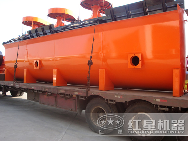 鉛鋅礦浮選機(jī)