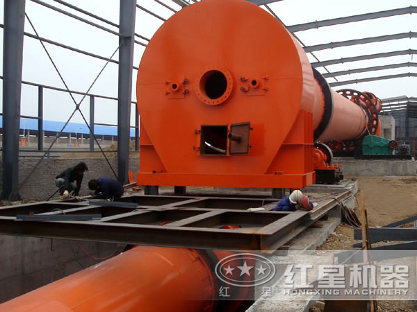 稀土回轉(zhuǎn)窯