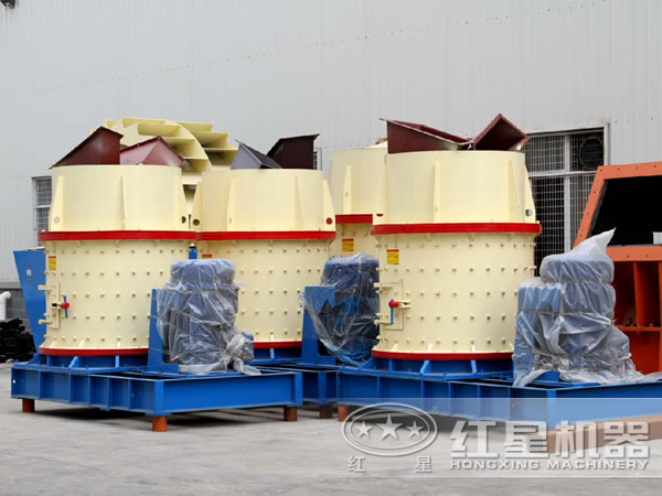 磷礦石復(fù)合式破碎機(jī)