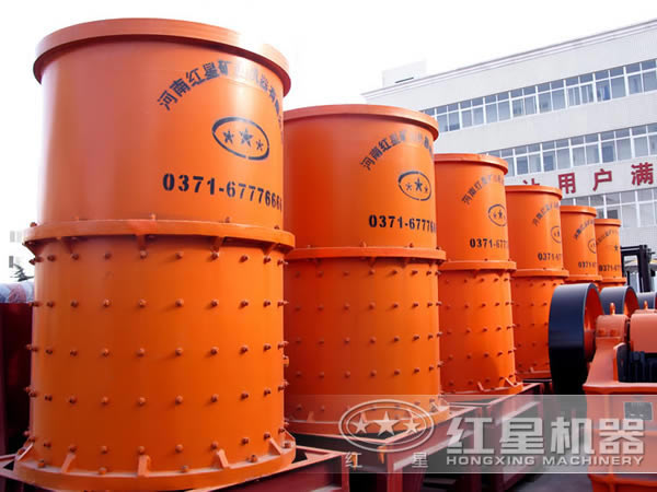 白云石立式復(fù)合破