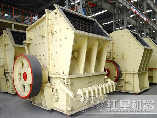 煤矸石單段破碎機(jī)