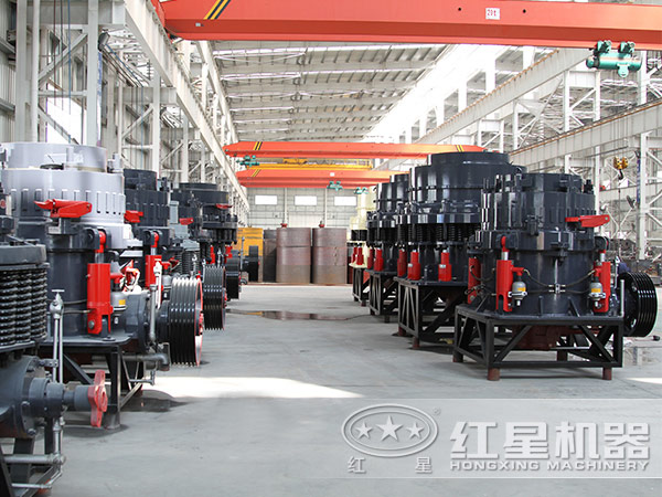 鵝卵石圓錐式破碎機