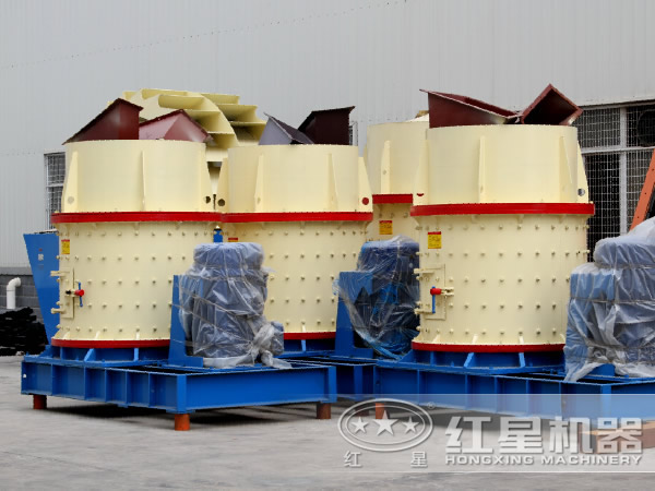 白云石復(fù)合式破碎機(jī)