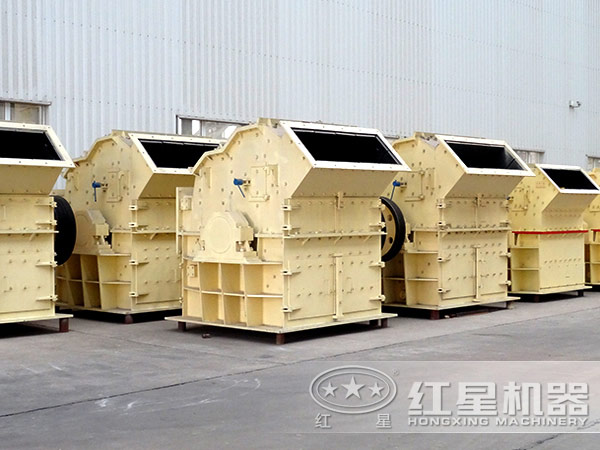 玄武巖細(xì)碎機(jī)