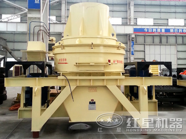 白云石制沙機(jī)