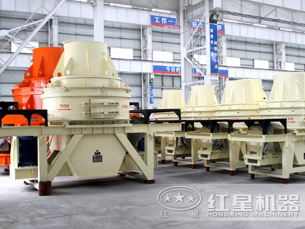 白云石制沙機(jī)