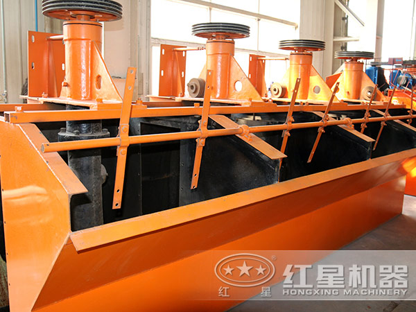 礦石浮選機(jī)