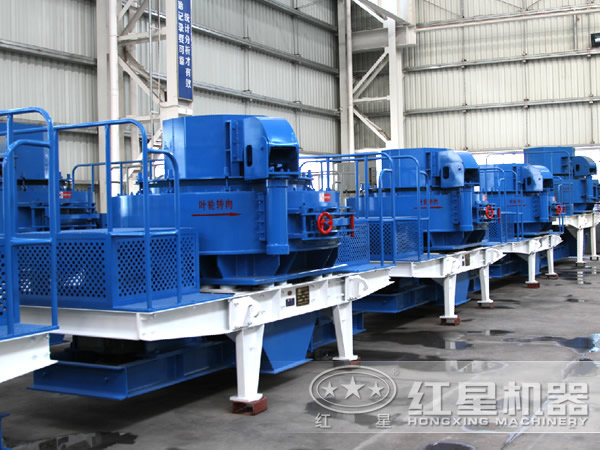 石灰石制砂設(shè)備