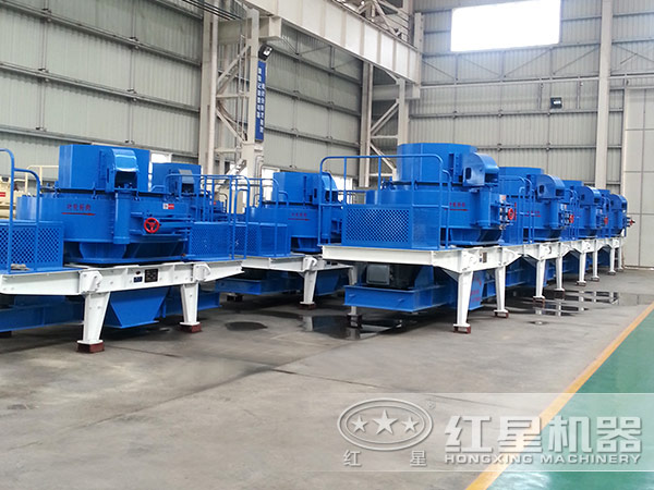 石灰石制砂設(shè)備