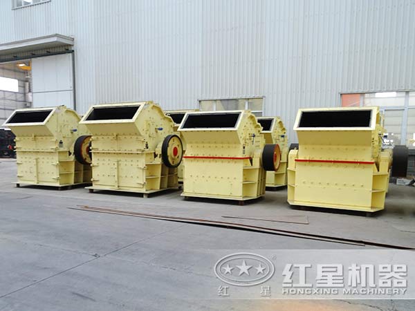 超細(xì)破碎機(jī)