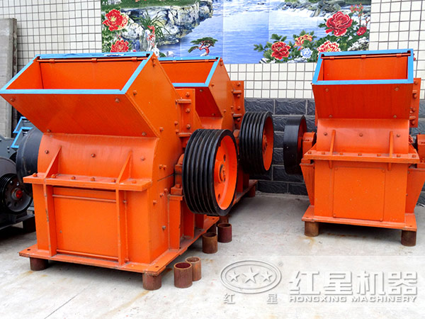 礦山錘式破碎機(jī)