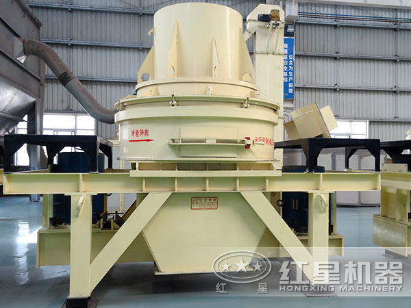 水泥制砂機(jī)