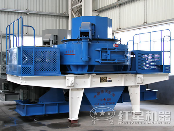 水泥制砂機(jī)