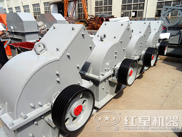 熟料錘式破碎機(jī)