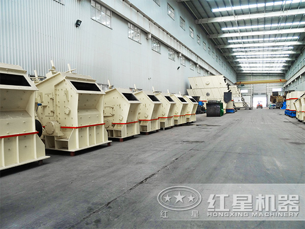 反擊細(xì)碎機(jī)